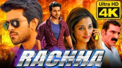 Rachha - Full Telugu Movie 2012 - Ram Charan & Tamannaah - Watch Now! - Rachha - Full Telugu Movie 2012 - Ram Charan & Tamannaah - Watch Now! -